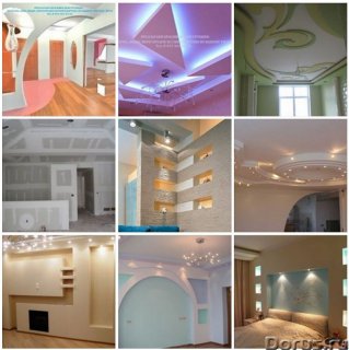 Предлагаем красивые АРКИ, ПОТОЛКИ, НИШИ, перегородки из ГИПСОКАРТОНА - Фотография 1 Картинка 1 - Предлагаем красивые АРКИ, ПОТОЛКИ, НИШИ, перегородки из ГИПСОКАРТОНА